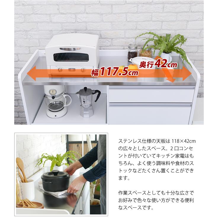キッチンカウンター 完成品 幅120 食器棚 レンジ台 キッチン収納 キッチンカウンター 完成品 幅120 食器棚 レンジ台 キッチン収納