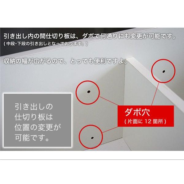 キッチンカウンター レンジ台 レンジボード 食器棚 日本製 完成品 背面化粧 間仕切り キャスター ホワイト シンプル パレス90カウンター(WH) :K-112-gt:ポタリコPOTARICO - 通販 - Yahoo!ショッピング キッチンカウンター レンジ台 レンジボード 食器棚 日本製 完成品 背面化粧 間仕切り キャスター ホワイト シンプル パレス90カウンター(WH) :K-112-gt:ポタリコPOTARICO - 通販 - Yahoo!ショッピング