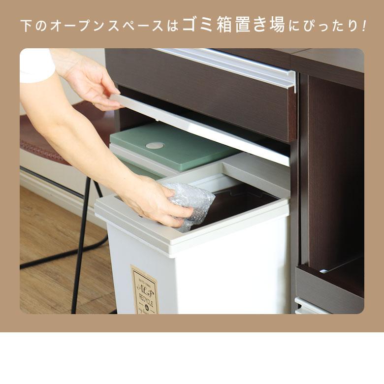 キッチンカウンター 60 レンジ台 スリム 完成品 ゴミ箱収納 日本製 チェスト 作業台 食器棚 キッチン収納 おしゃれ モダン 扉 引出し コンセント付 SLI BR_12