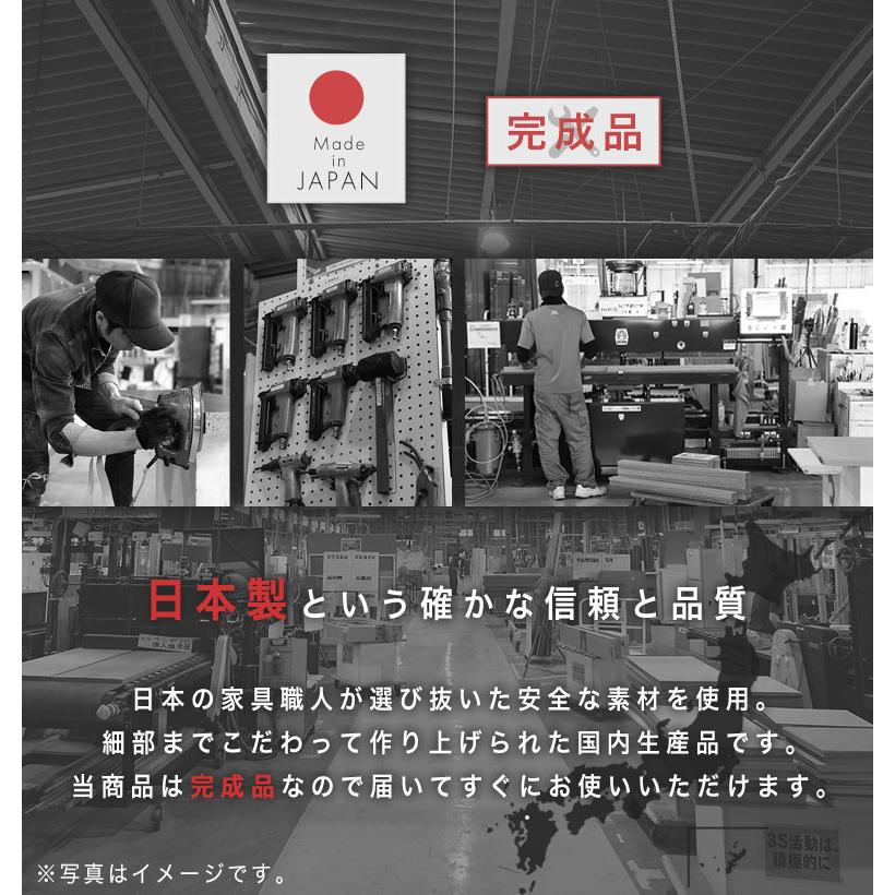 キッチンカウンター 60 レンジ台 スリム 完成品 ゴミ箱収納 日本製 チェスト 作業台 食器棚 キッチン収納 おしゃれ モダン 扉 引出し コンセント付 SLI BR_4