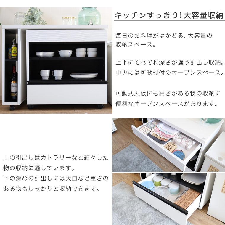 キッチンカウンター 食器棚 レンジ台 キッチンデスク テーブル キッチンカウンター 食器棚 レンジ台 キッチンデスク テーブル
