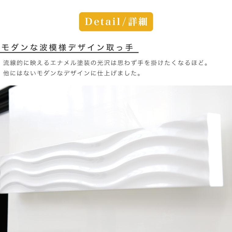 キッチンカウンター 120 間仕切り 食器棚 完成品 ホワイト 白 キッチン 