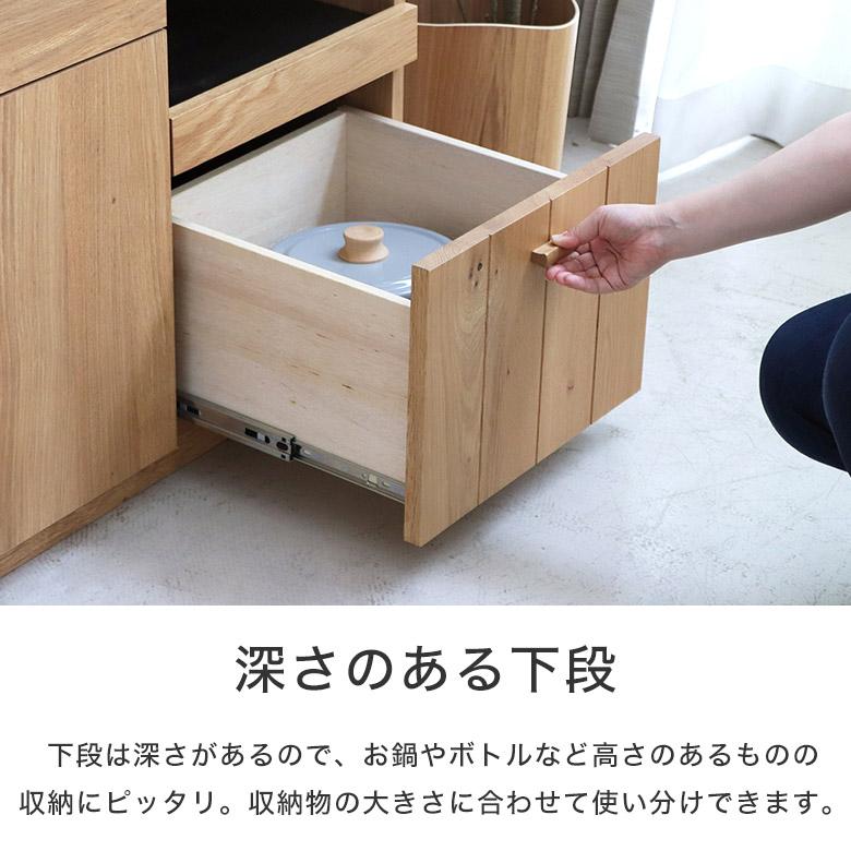 レンジ台 キッチンカウンター キッチン収納棚 120cm幅 日本製 完成品