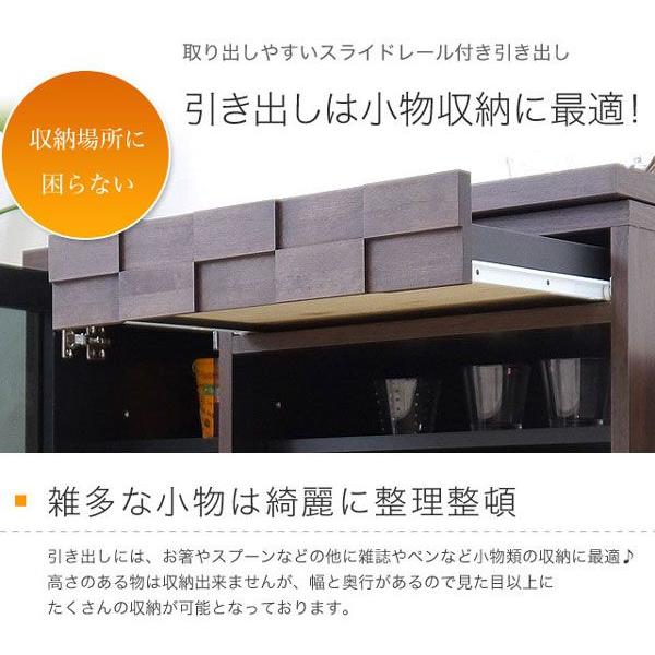 キッチンカウンター キッチンデスク 間仕切り 収納 伸縮式 コルクキッチンデスク