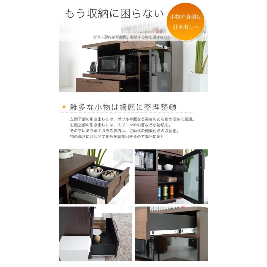 キッチンカウンター 120 収納 完成品 食器棚 コルク120カウンター :k-186-gt:ポタリコPOTARICO - 通販 - Yahoo!ショッピング キッチンカウンター 120 収納 完成品 食器棚 コルク120カウンター :k-186-gt:ポタリコPOTARICO - 通販 - Yahoo!ショッピング