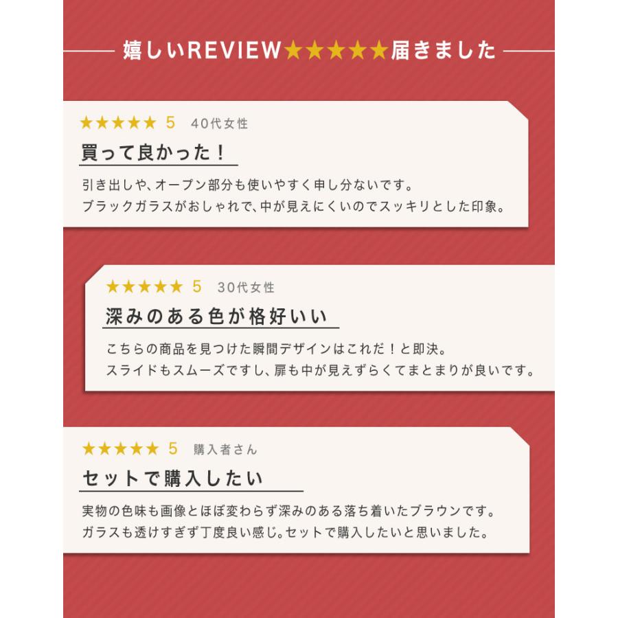 キッチンカウンター 120 収納 完成品 食器棚 コルク120 キッチンカウンター 120 収納 完成品 食器棚 コルク120