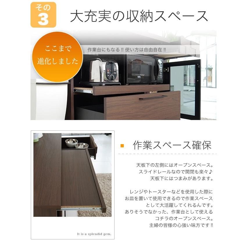 キッチンカウンター 1 収納 完成品 食器棚 コルク1カウンター K 186 Gt ポタリコpotarico 通販 Yahoo ショッピング