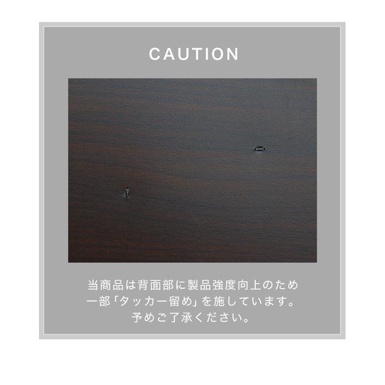 キッチンカウンター 120 収納 完成品 食器棚 コルク120 キッチンカウンター 120 収納 完成品 食器棚 コルク120