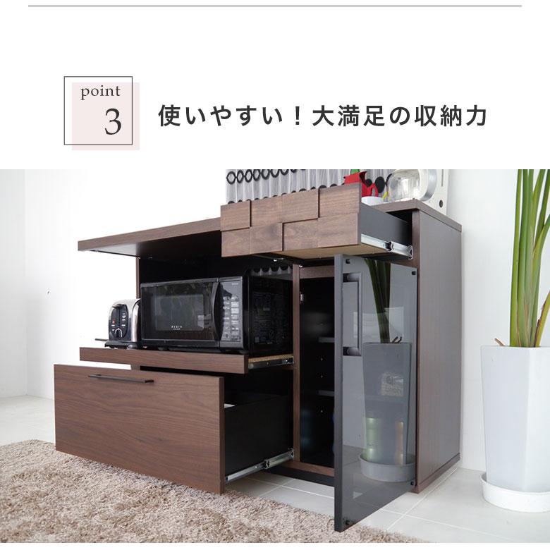 キッチンカウンター 120 収納 完成品 食器棚 コルク120 キッチンカウンター 120 収納 完成品 食器棚 コルク120