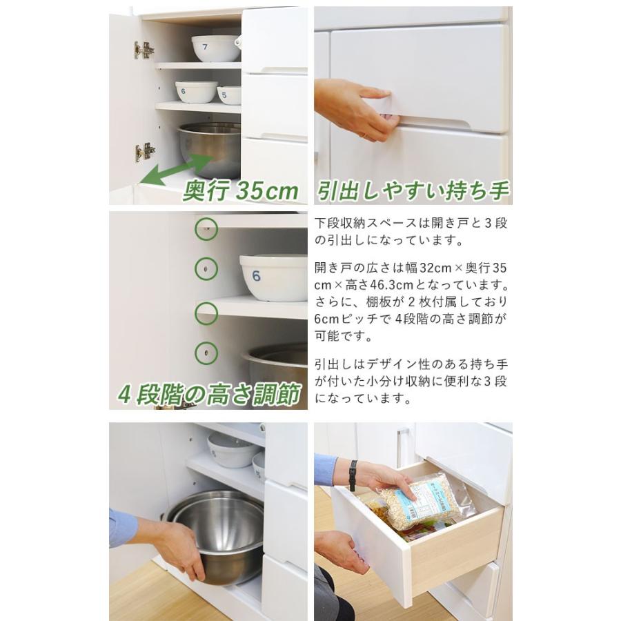 【889】【美品】レンジボード・キッチン収納 レンジ台 レンジラック レンジボード キッチンラック キッチン