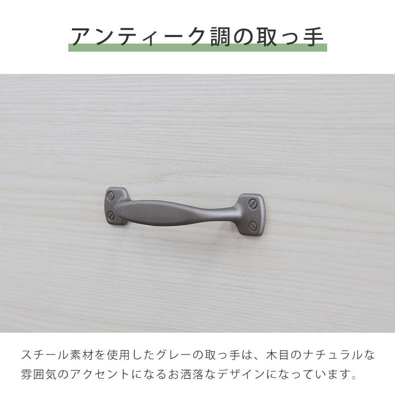 食器棚 低い ロータイプ キッチンボード 収納 完成品 90幅 木製 食器棚 低い ロータイプ キッチンボード 収納 完成品 90幅 木製