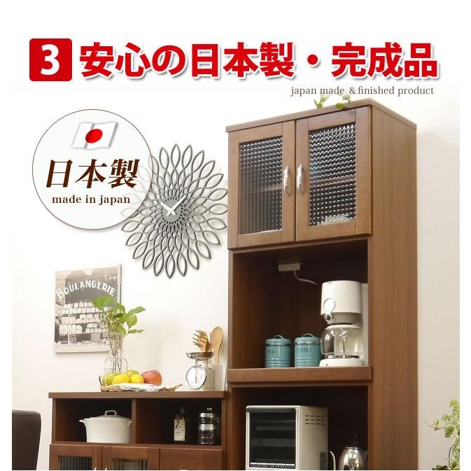 食器棚 レンジ台 キッチンボード スリム 幅60 完成品 アンティーク 北欧 バニラ60収納（ブラウン）_5