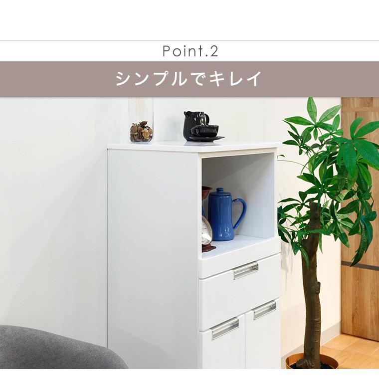 ID:G60323049　レンジボード３面 ID:G60323049 レンジボード3面