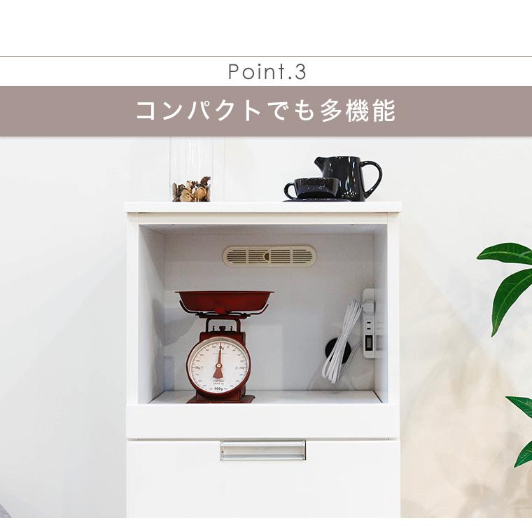 ミニレンジボード ホワイト 宮崎 都城 日曜日P最大15％〜レンジボード 幅60 コンパクト 隙間 収納 完成品 白