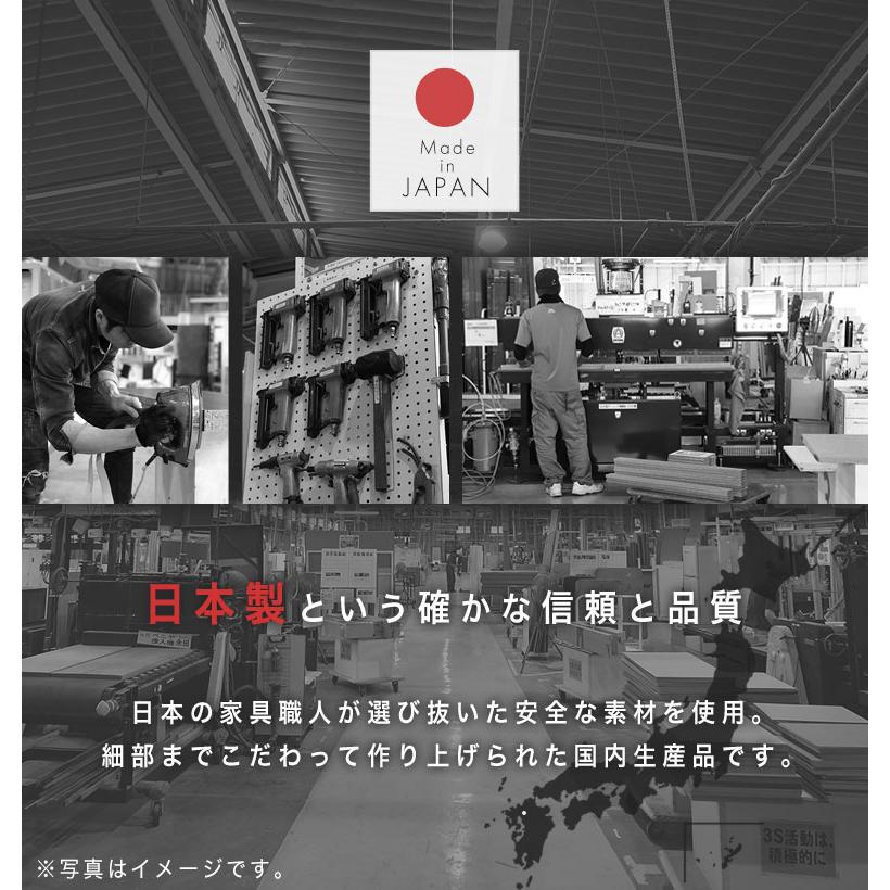 大型大容量キッチンキャビネット日本製 k-638-3-1.jpg