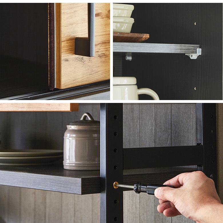 食器棚 キッチンボード ダイニングボード 日本製 80cm幅 高さ