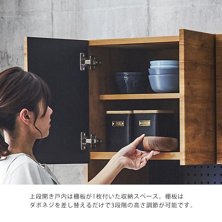 食器棚 キッチンボード レンジ台 レンジボード 完成品 北欧 食器棚 キッチンボード レンジ台 レンジボード 完成品 北欧