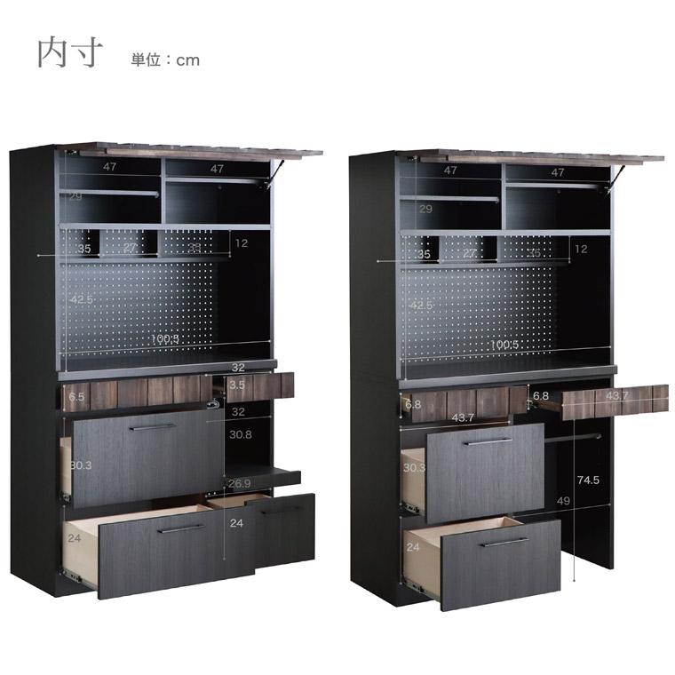 食器棚 キッチンボード キッチン収納 レンジ台 木製 無垢 国産 完成品