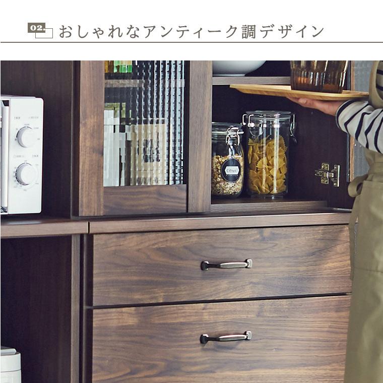 食器棚 キッチンボード 幅70 スリム 完成品 北欧 アンティーク 食器棚 キッチンボード 幅70 スリム 完成品 北欧 アンティーク