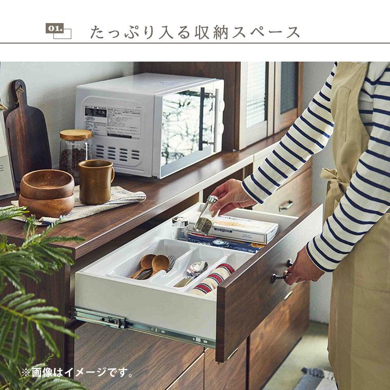 食器棚 レンジ台 レンジボード 幅105 完成品 北欧 アンティーク