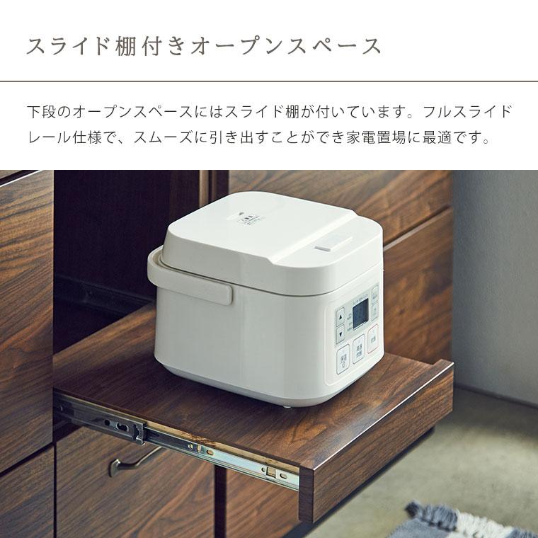 食器棚 レンジ台 レンジボード 幅105 完成品 北欧 アンティーク ヴィンテージ おしゃれ 日本製 木製 キッチン収納 棚 レトロ105オープンボード｜potarico｜06