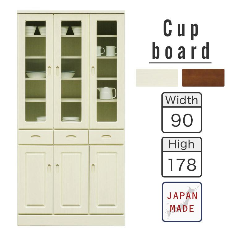 送料無料！食器棚 カップボード キッチン収納 キャビネット 一人暮らしWHITE 食器棚 キッチンボード ホワイト カップボード キッチン収納 完成品