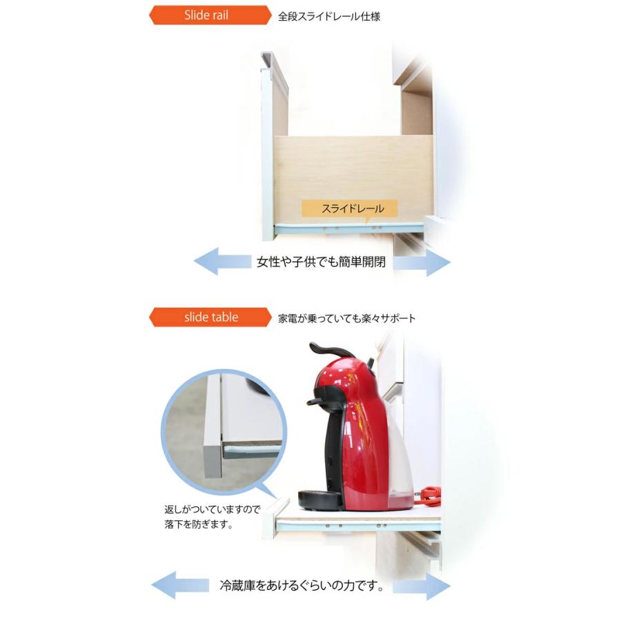 食器棚 キッチン収納 レンジ台 キッチンボード 幅100cm スリム 木製