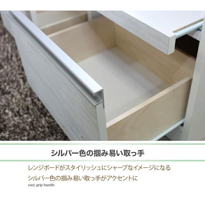 食器棚 キッチン収納 レンジ台 キッチンボード 幅100cm スリム 木製