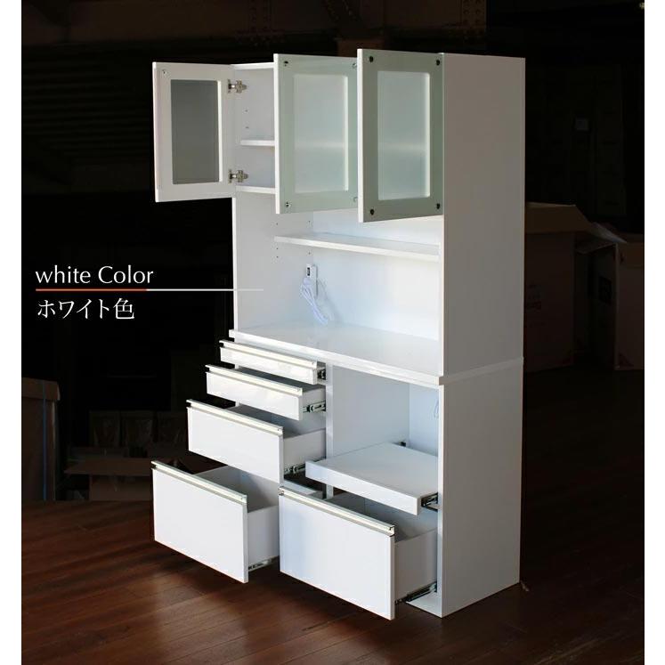 食器棚 キッチンボード レンジ台 カップボード 完成品 幅105 白