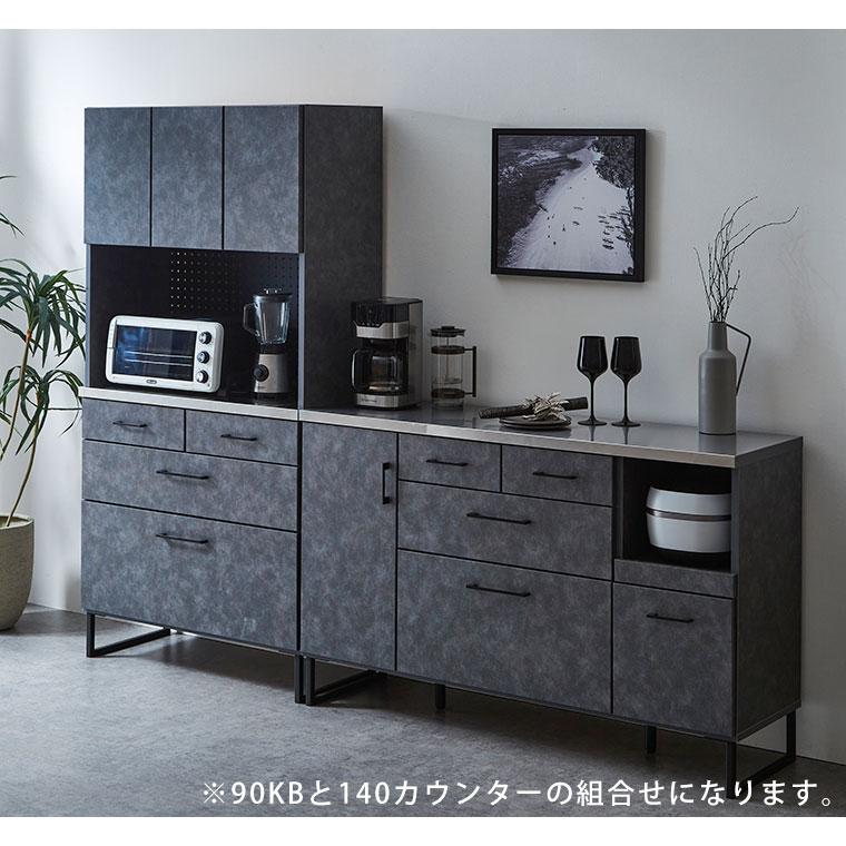 食器棚　レンジボード　キッチンボード 食器棚 キッチンボード レンジ台 レンジボード 完成品 セラミック 石目