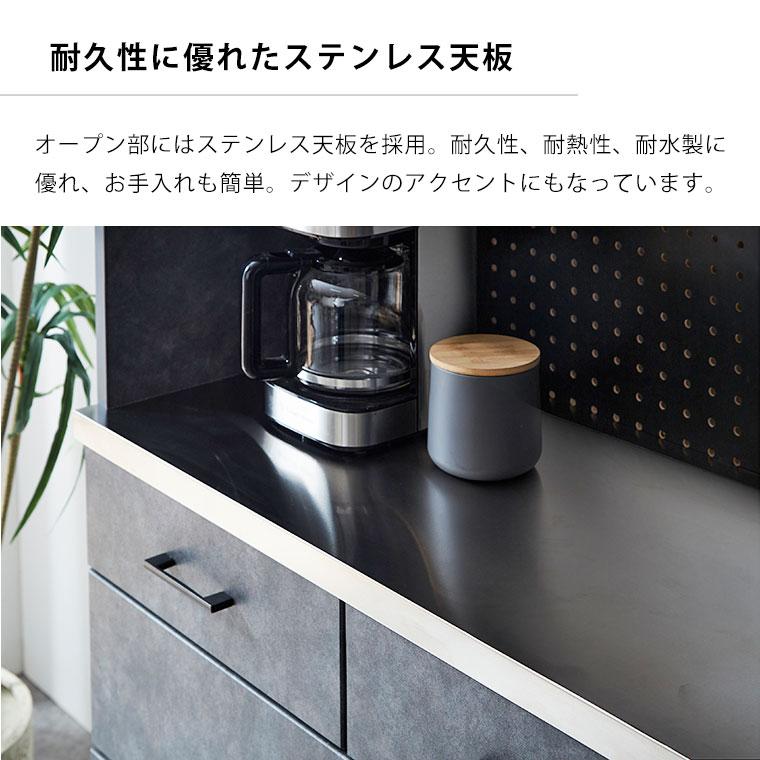 食器棚 キッチンボード レンジ台 レンジボード 完成品 セラミック 石目