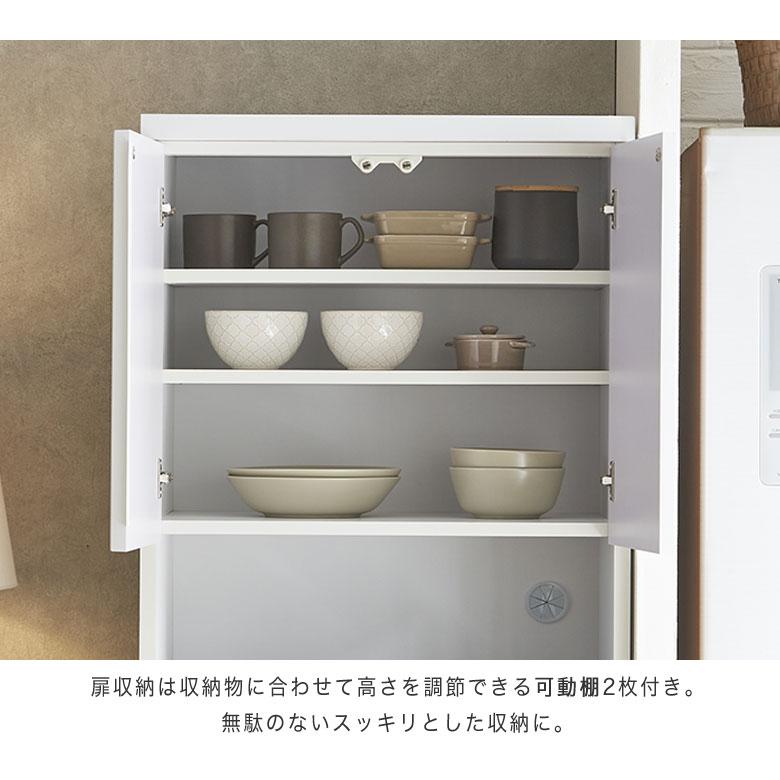 食器棚 レンジ台 キッチンボード 白 カップボード 収納棚 スリム 食器棚 レンジ台 キッチンボード 白 カップボード 収納棚 スリム