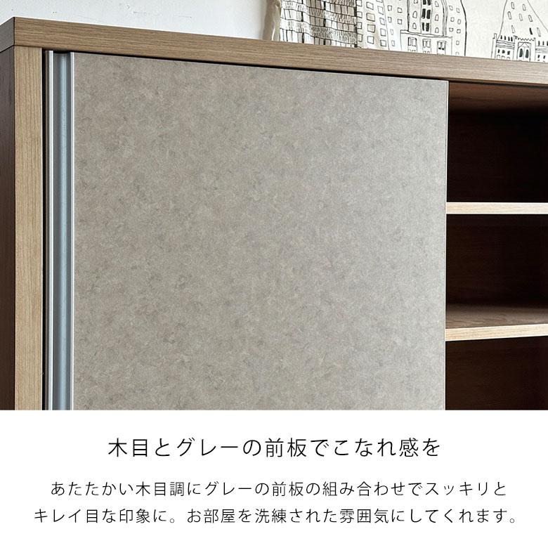 キッチンボード 食器棚 キッチン収納 電子レンジ台 大型レンジ対応