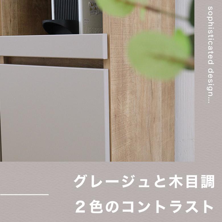 C1*556[ご来店頂ける方限定]オープンダイニングボード k-711-top.jpg
