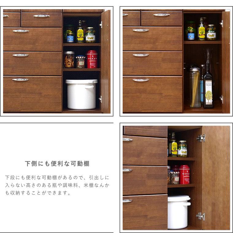 食器棚 キッチンボード 幅90 完成品 木製 北欧 アンティーク おしゃれ