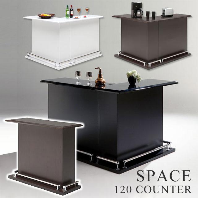 注目ブランド バーカウンター カウンター カウンターテーブル L字 おしゃれ 収納付き カウンター下収納 スペース1カウンター単品 正規品 Spiritnmore Com