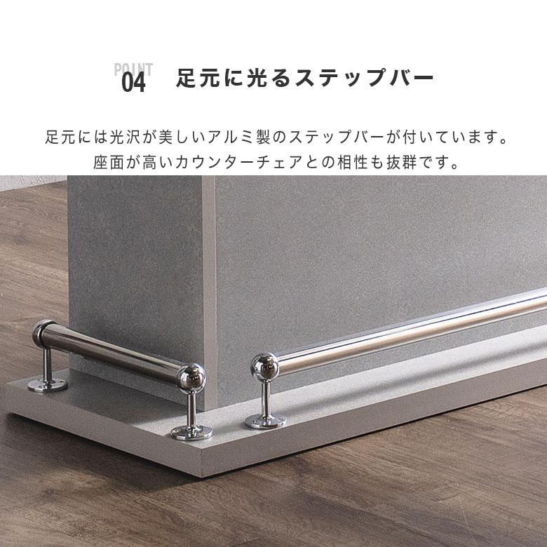 バーカウンター テーブル カウンターテーブル セット L字 受付台 バーカウンター テーブル カウンターテーブル セット L字 受付台