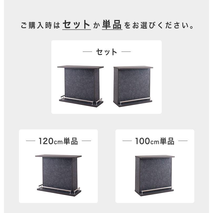 バーカウンター テーブル カウンターテーブル セット L字 受付台 バーカウンター テーブル カウンターテーブル セット L字 受付台