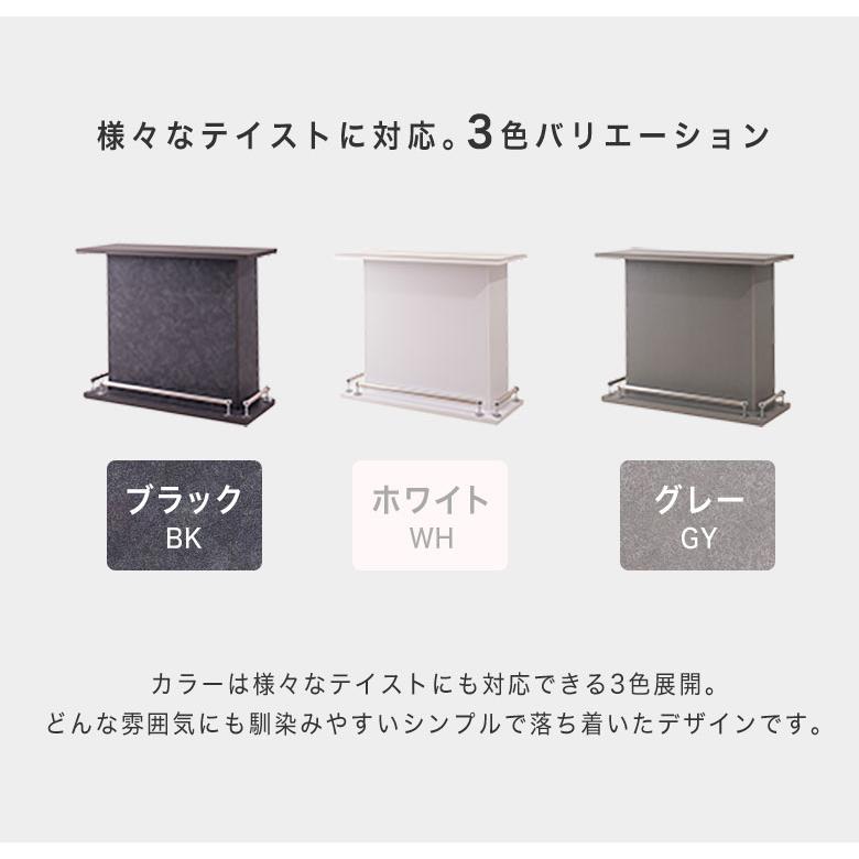 バーカウンター テーブル カウンターテーブル セット L字 受付台 バーカウンター テーブル カウンターテーブル セット L字 受付台