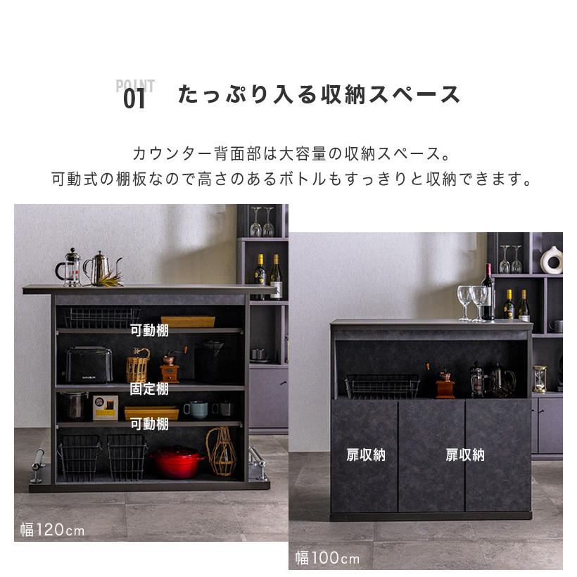 バーカウンター テーブル カウンターテーブル セット L字 受付台 バーカウンター テーブル カウンターテーブル セット L字 受付台
