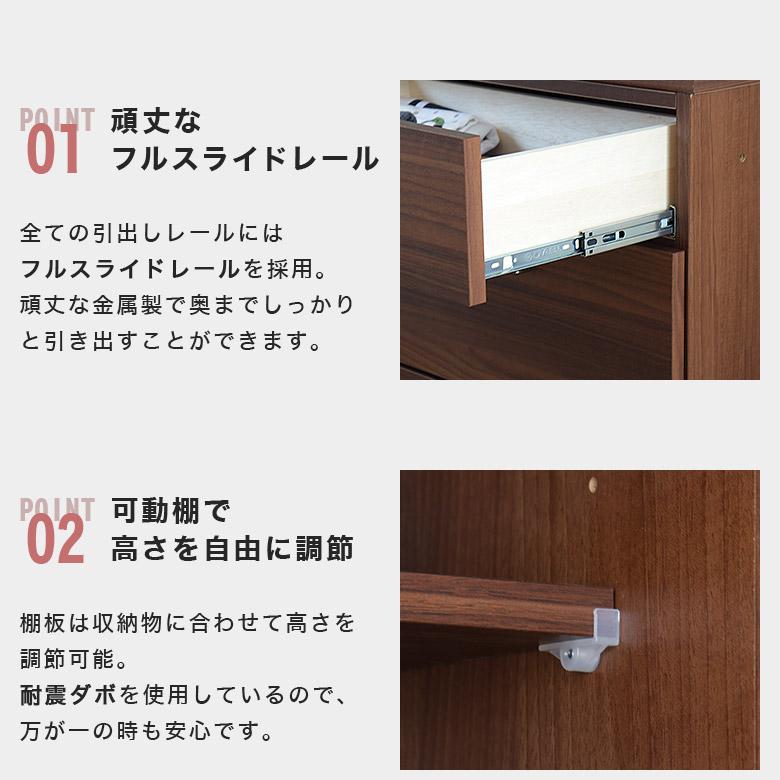 キッチンカウンター レンジ台 食器棚 組み合わせ 収納 幅60 キッチンカウンター レンジ台 食器棚 組み合わせ 収納 幅60