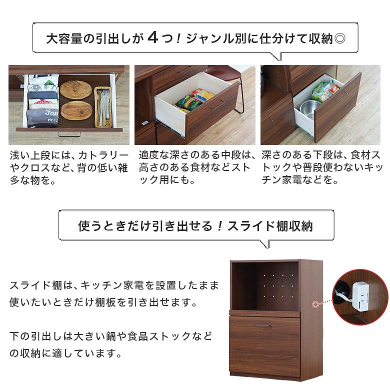 【未使用　未組立】Bistro ビストロ 食器棚 クロスガラス ブラウン 未使用 未組立】Bistro ビストロ 食器棚 クロスガラス ブラウン