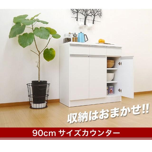 ホワイト食器棚・キッチンカウンター キッチンカウンター 食器棚 ロータイプ 完成品 幅140cm キッチン