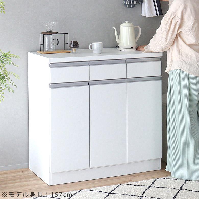 キッチンカウンター カウンター 幅90 食器棚 白 ホワイト 完成品