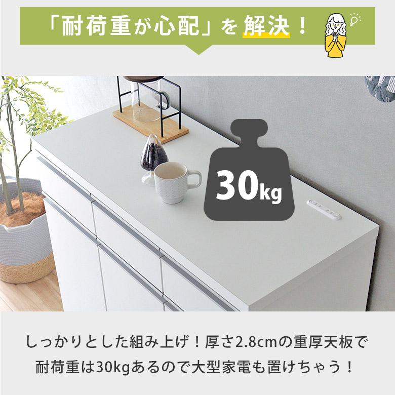 シンプルでオシャレな白のキッチンカウンターです！ 白 キッチンカウンターのおすすめ商品とおしゃれな実例 ｜ RoomClip