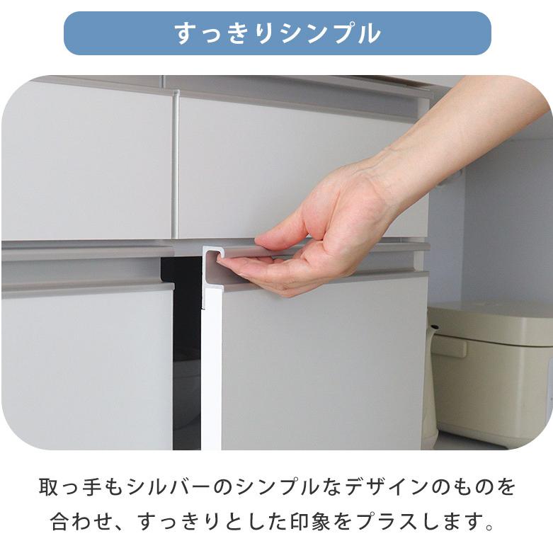 キッチンカウンター 食器棚 レンジ台 キッチン収納 完成品 日本製