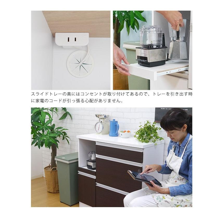 食器棚 キッチンカウンター ロータイプ レンジ台 キッチン収納 食器棚 キッチンカウンター ロータイプ レンジ台 キッチン収納