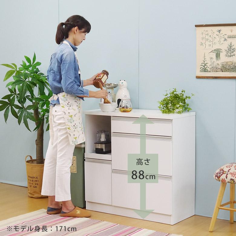 食器棚 キッチンカウンター ロータイプ レンジ台 キッチン収納