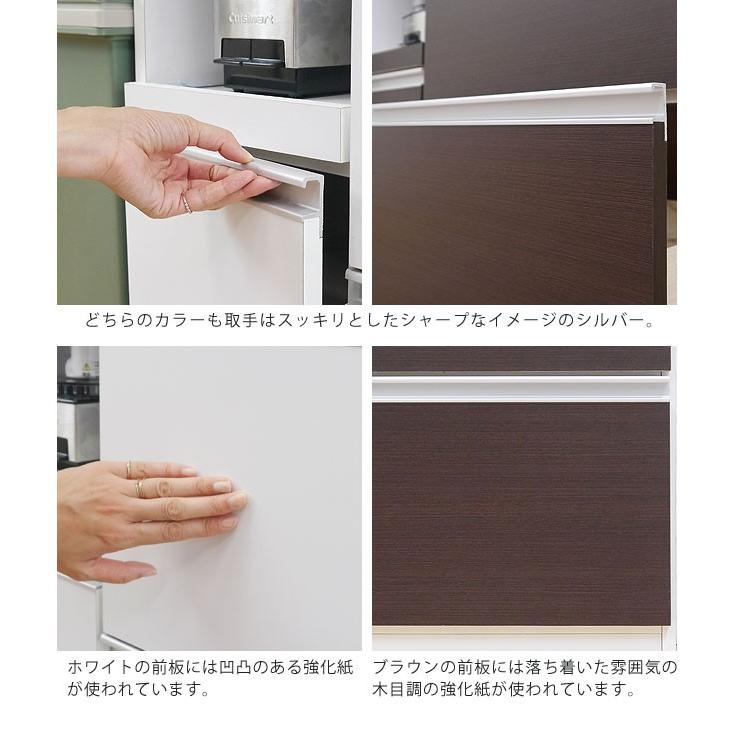 食器棚 キッチンカウンター ロータイプ レンジ台 キッチン収納 食器棚 キッチンカウンター ロータイプ レンジ台 キッチン収納