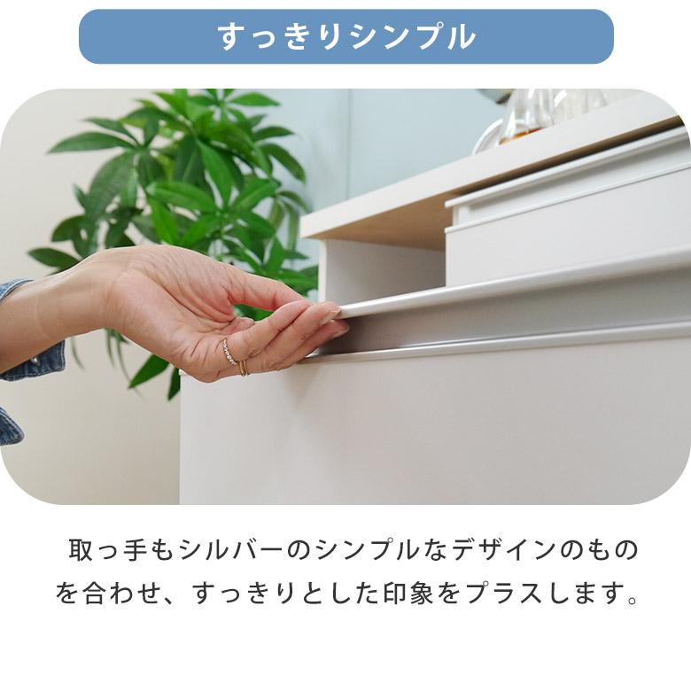 ◇大阪府 神戸市 配達料無料！◇キッチンカウンター◇レンジ台◇キッチン収納◇ 食器棚 キッチンカウンター ロータイプ レンジ台 キッチン収納